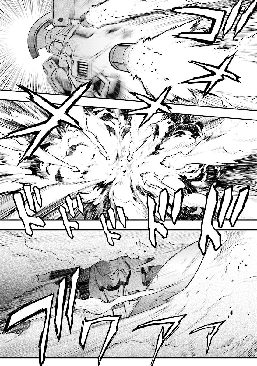 高达W 败者们的荣光韩漫全集-第28话无删减无遮挡章节图片 