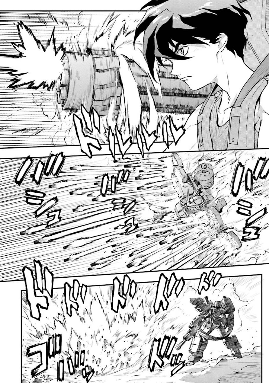 高达W 败者们的荣光韩漫全集-第29话无删减无遮挡章节图片 