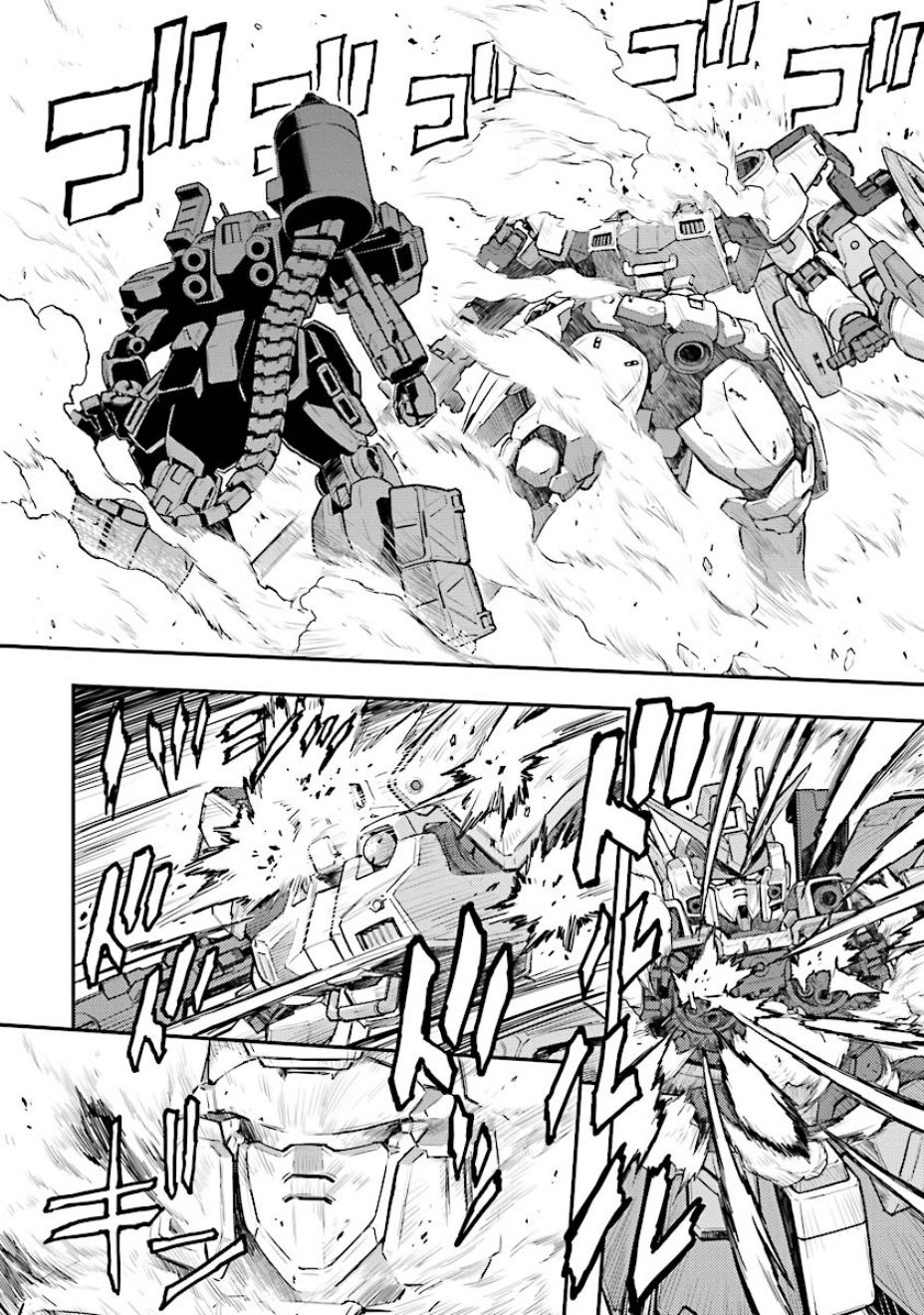 高达W 败者们的荣光韩漫全集-第29话无删减无遮挡章节图片 
