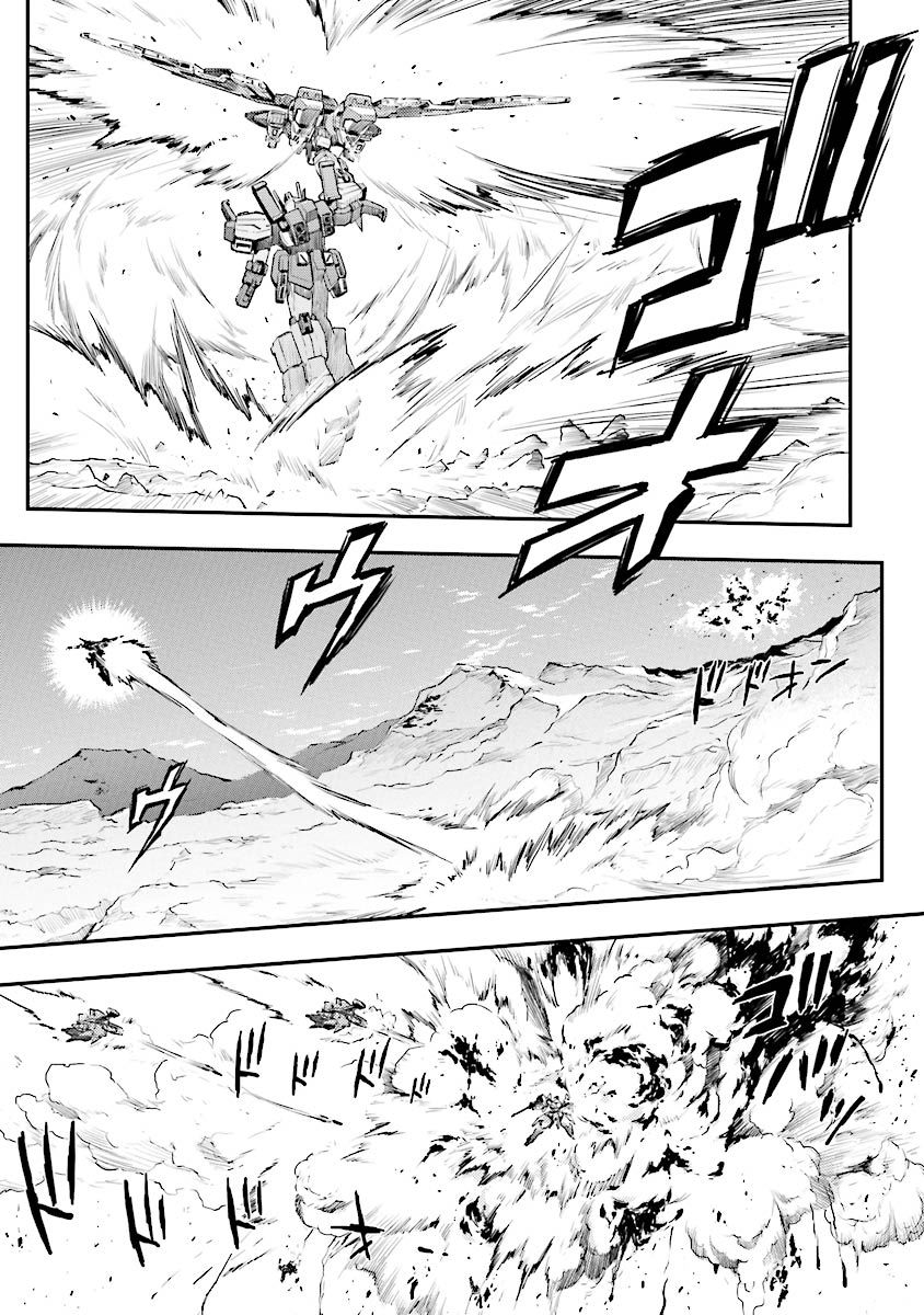 高达W 败者们的荣光韩漫全集-第30话无删减无遮挡章节图片 