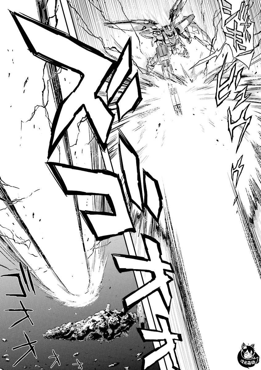 高达W 败者们的荣光韩漫全集-第34话无删减无遮挡章节图片 