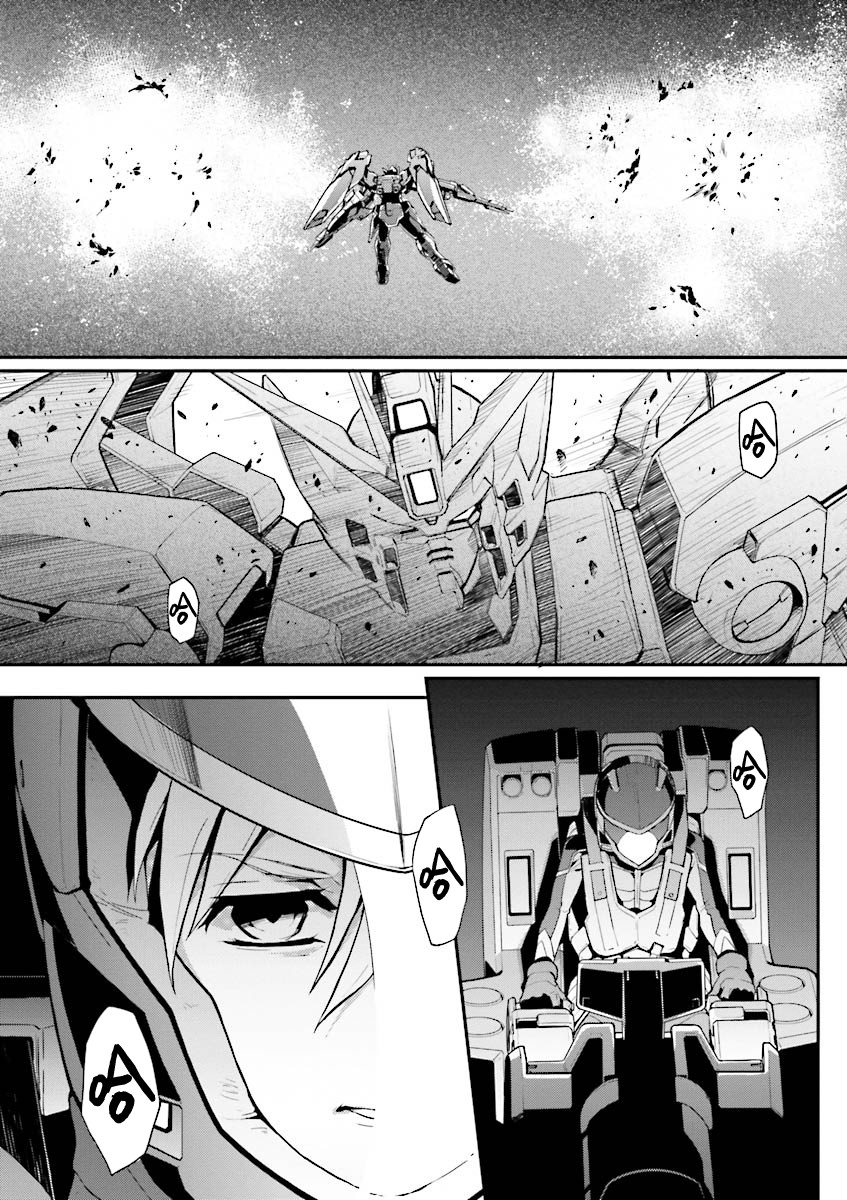 高达W 败者们的荣光韩漫全集-第34话无删减无遮挡章节图片 