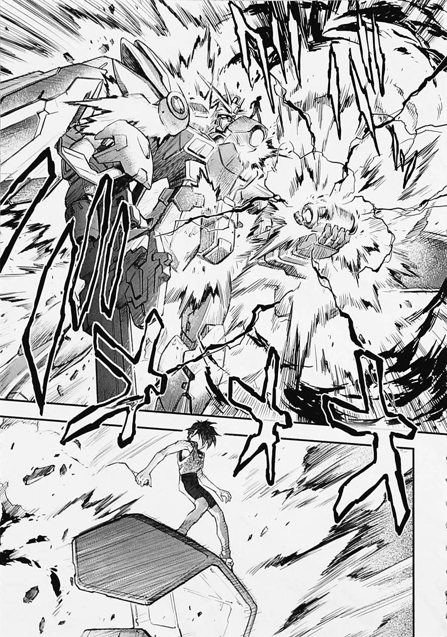 高达W 败者们的荣光韩漫全集-第04卷无删减无遮挡章节图片 