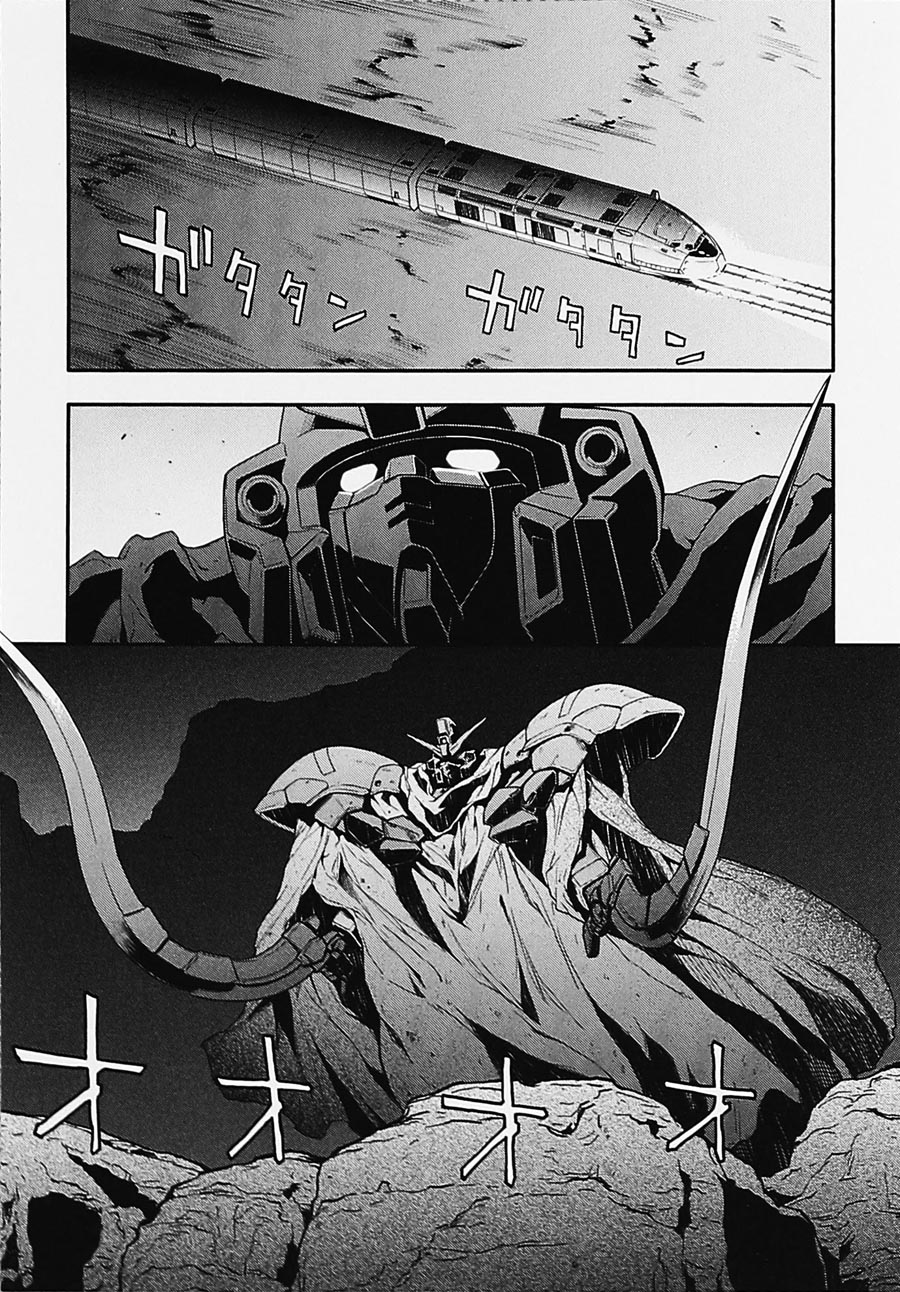 高达W 败者们的荣光韩漫全集-第04卷无删减无遮挡章节图片 