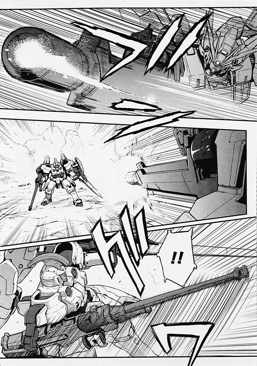 高达W 败者们的荣光韩漫全集-第04卷无删减无遮挡章节图片 