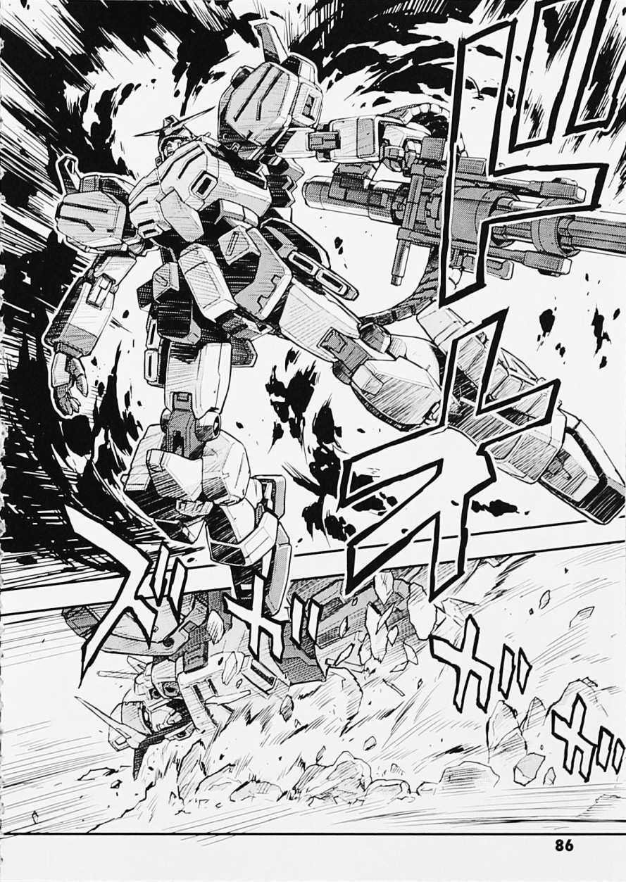 高达W 败者们的荣光韩漫全集-第05卷无删减无遮挡章节图片 