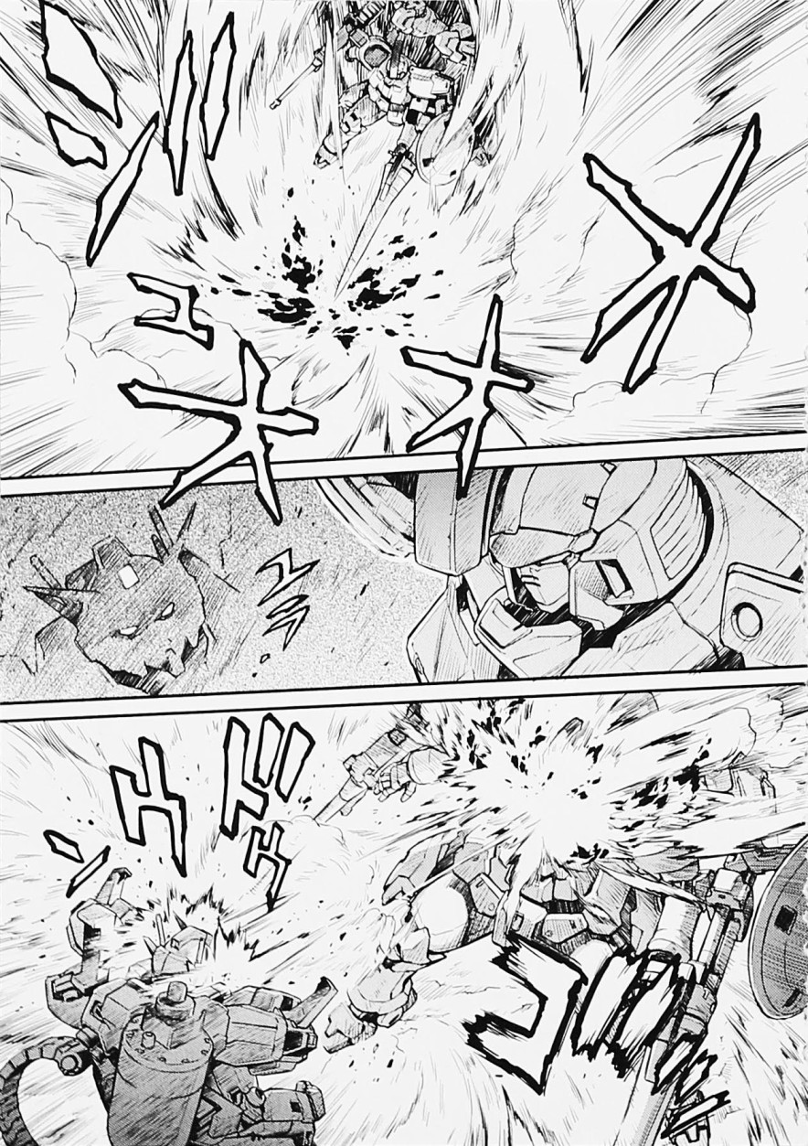 高达W 败者们的荣光韩漫全集-第05卷无删减无遮挡章节图片 
