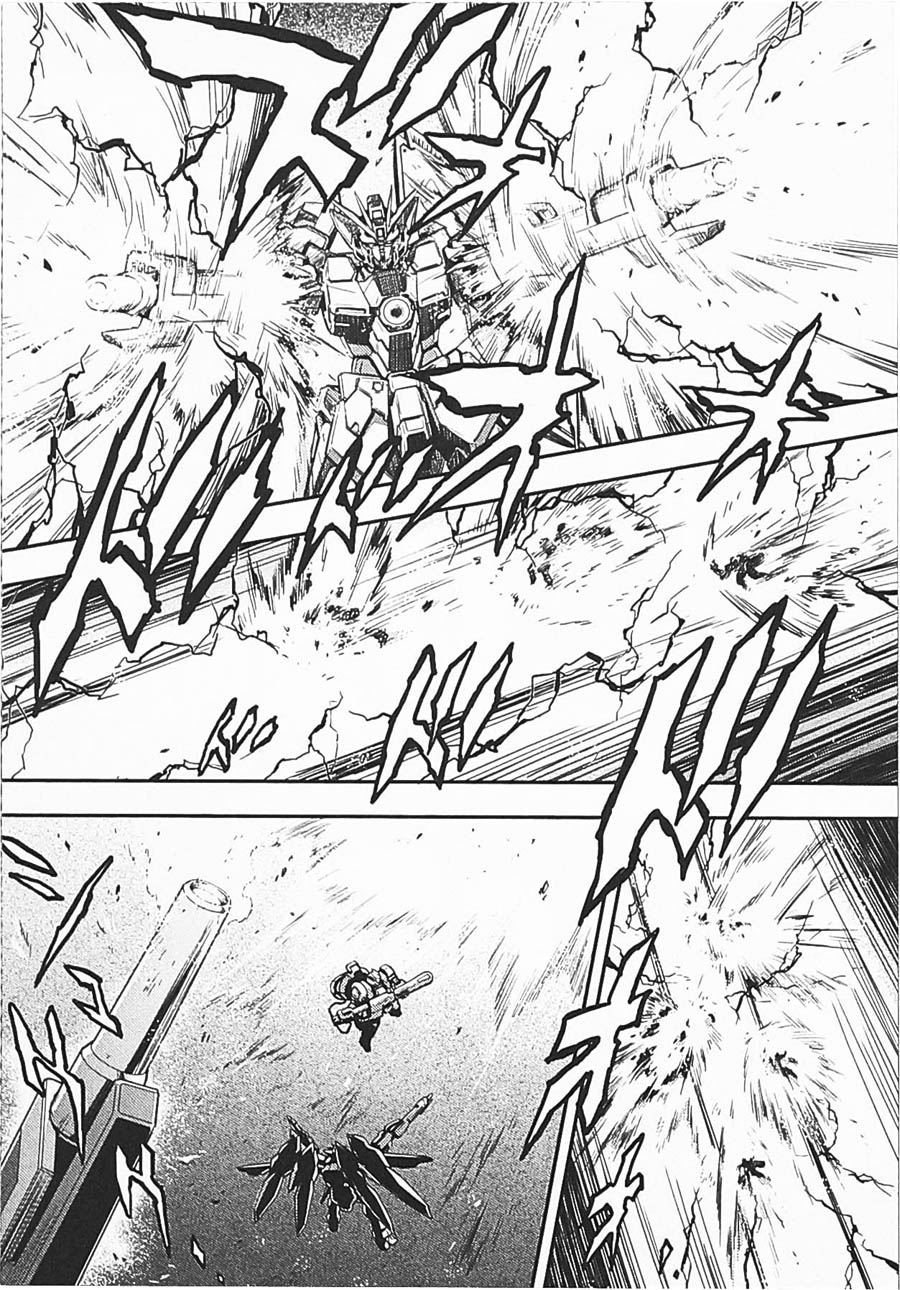 高达W 败者们的荣光韩漫全集-第06卷无删减无遮挡章节图片 