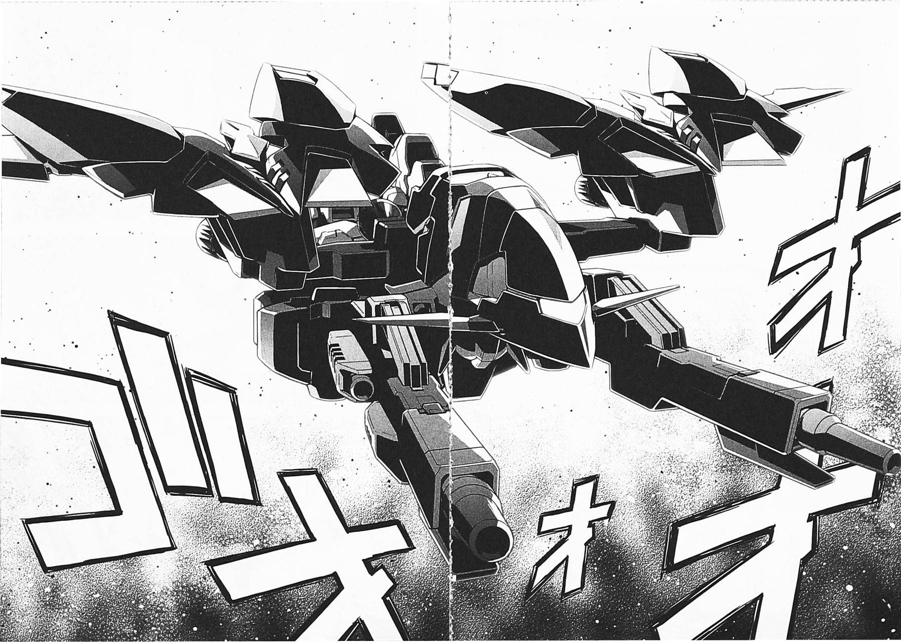 高达W 败者们的荣光韩漫全集-第06卷无删减无遮挡章节图片 