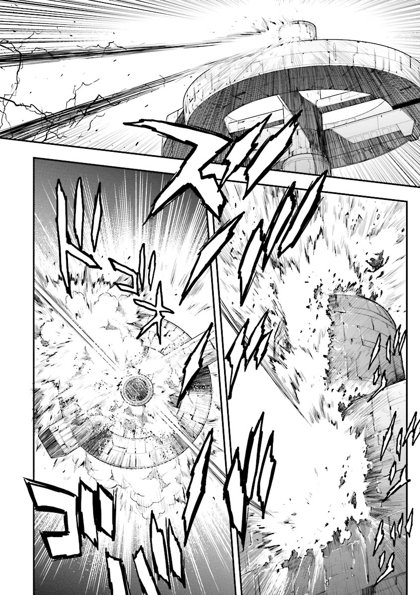高达W 败者们的荣光韩漫全集-第36话无删减无遮挡章节图片 