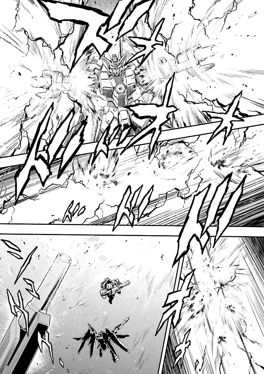 高达W 败者们的荣光韩漫全集-第37话无删减无遮挡章节图片 