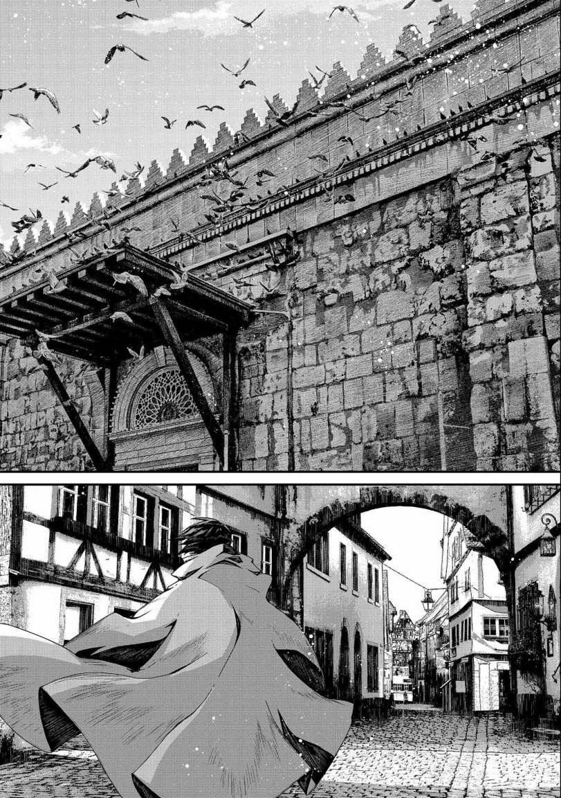 叛逆的噬魂者韩漫全集-第01话无删减无遮挡章节图片 
