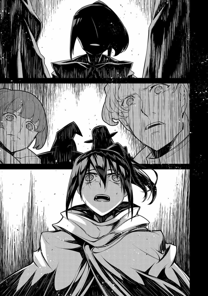 叛逆的噬魂者韩漫全集-第01话无删减无遮挡章节图片 