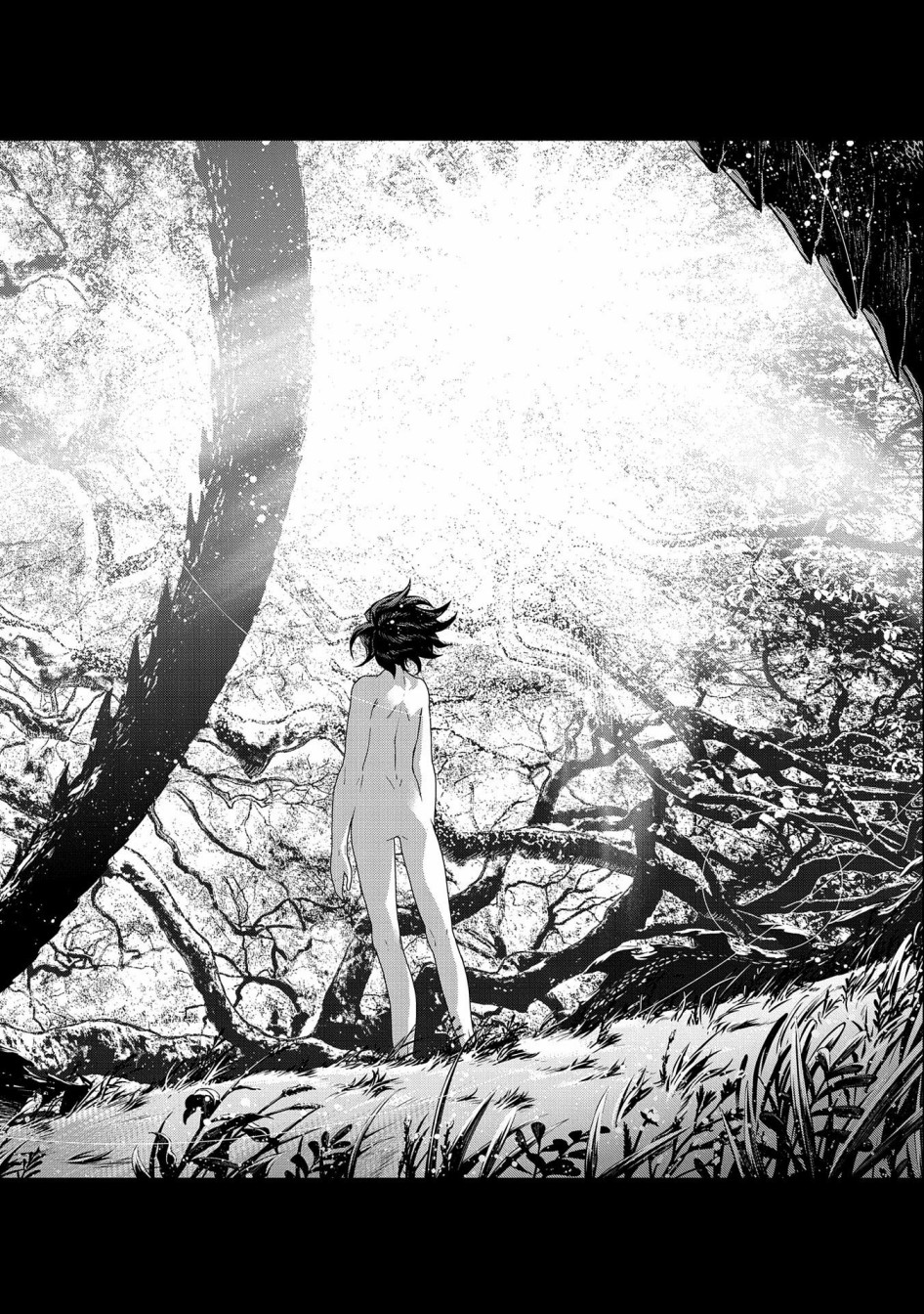 叛逆的噬魂者韩漫全集-第02话无删减无遮挡章节图片 