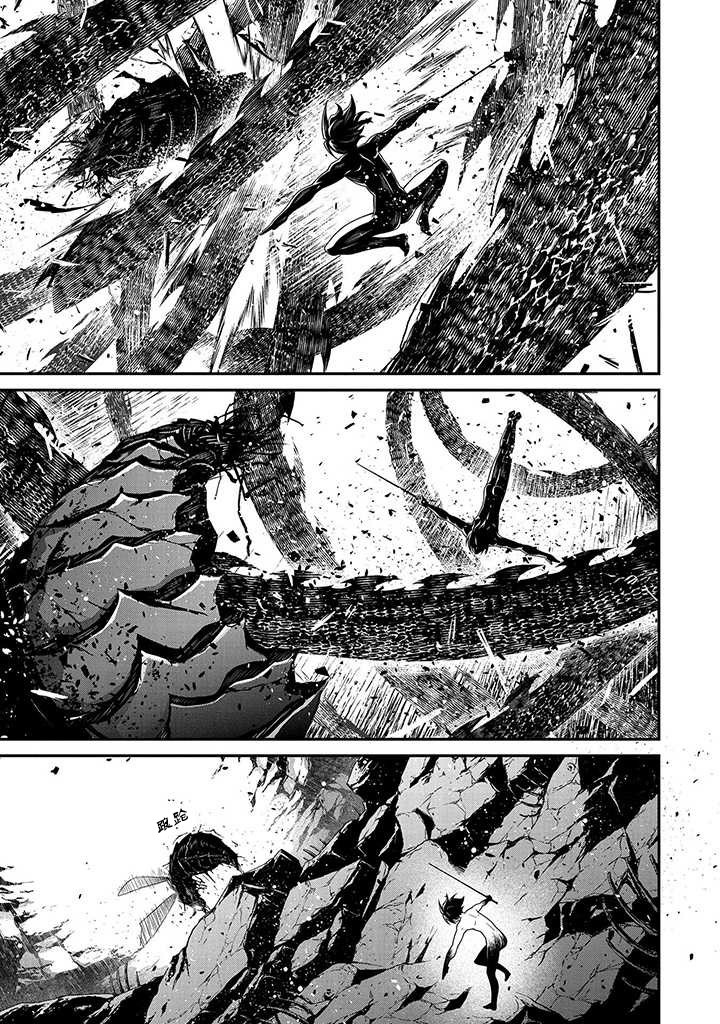 叛逆的噬魂者韩漫全集-第03话无删减无遮挡章节图片 