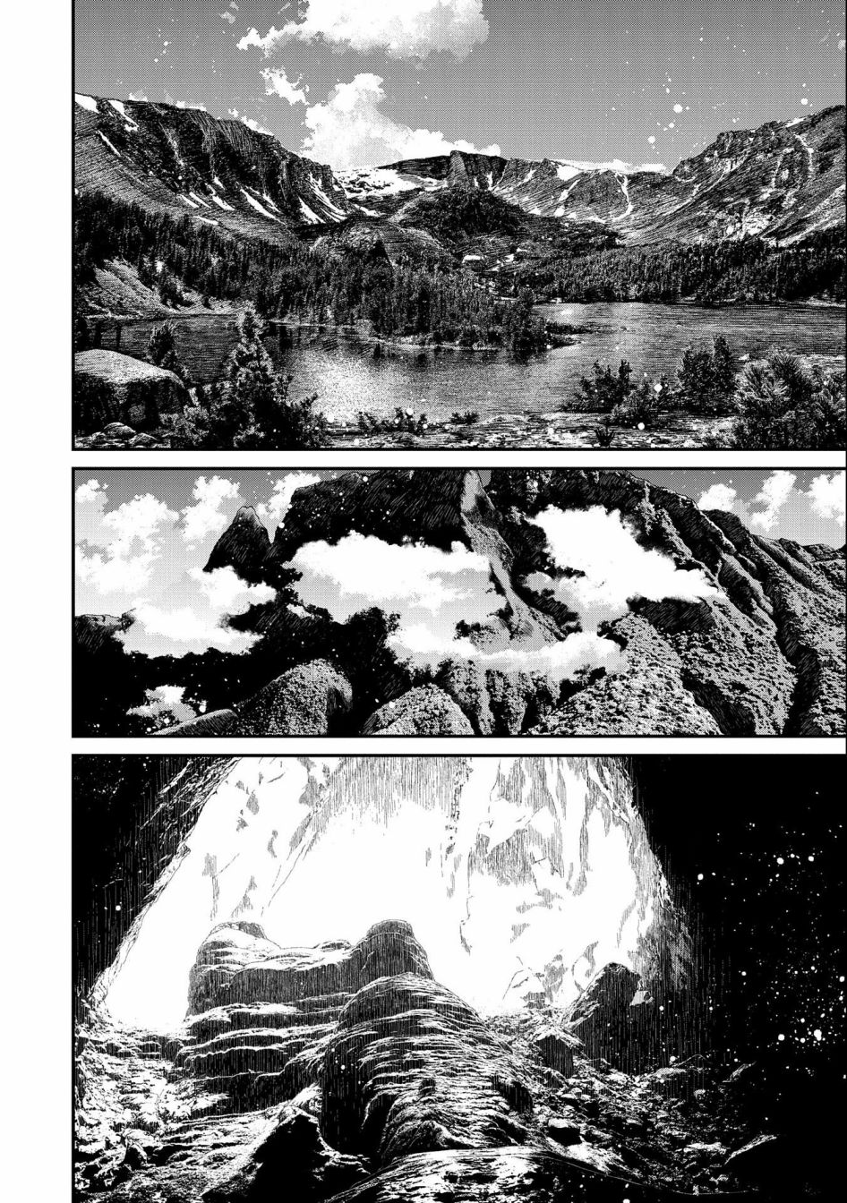 叛逆的噬魂者韩漫全集-第04话无删减无遮挡章节图片 