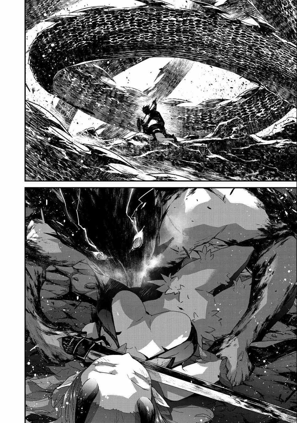 叛逆的噬魂者韩漫全集-第04话无删减无遮挡章节图片 