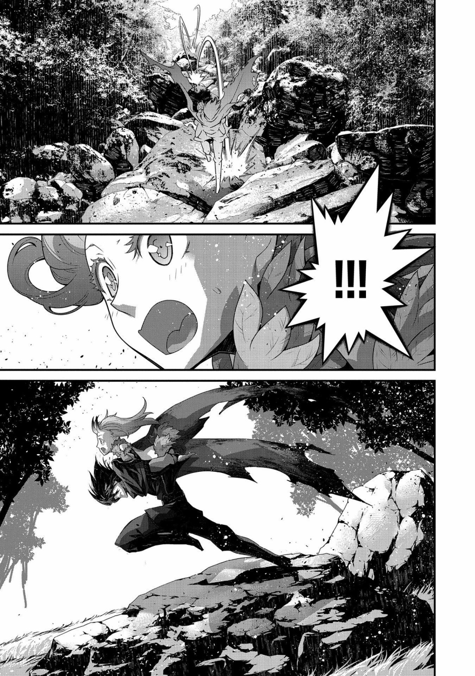 叛逆的噬魂者韩漫全集-第05话无删减无遮挡章节图片 