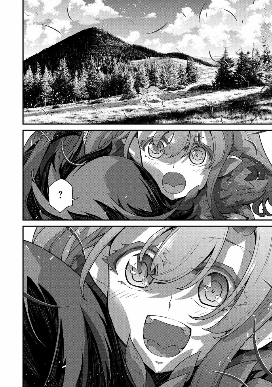 叛逆的噬魂者韩漫全集-第05话无删减无遮挡章节图片 