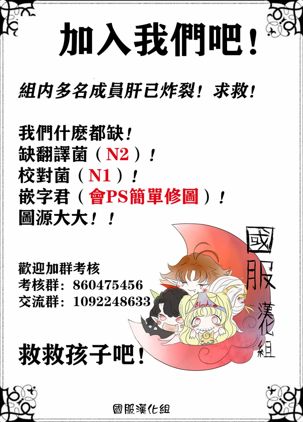 可以喜欢你吗韩漫全集-第05话无删减无遮挡章节图片 
