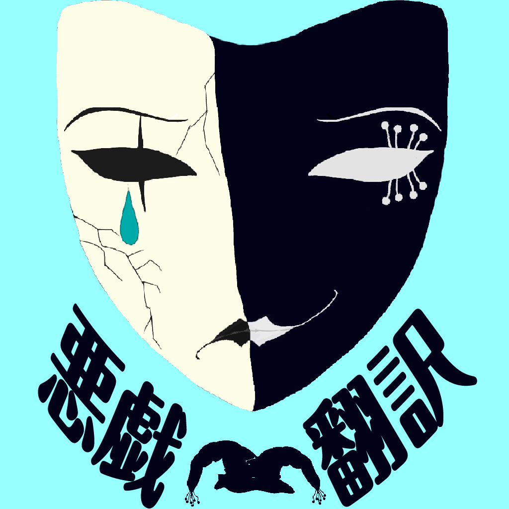 美少年计划韩漫全集-第47话无删减无遮挡章节图片 