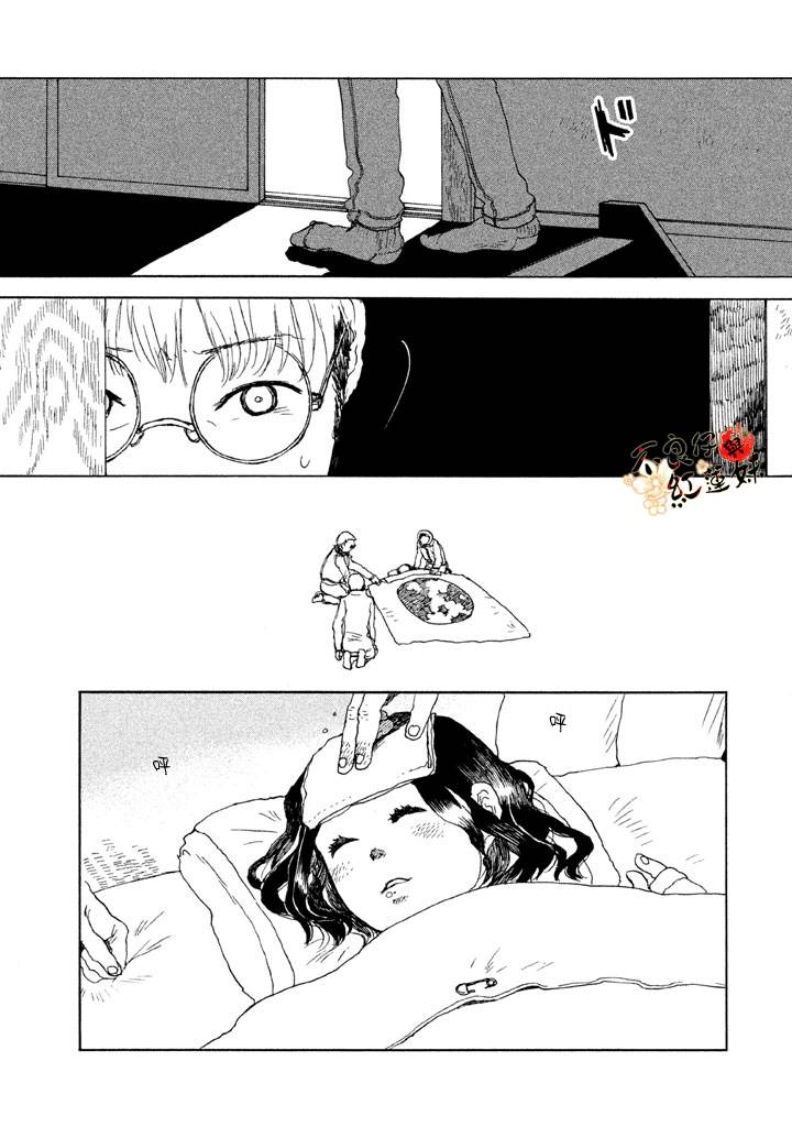 千年万年苹果之子韩漫全集-第02话无删减无遮挡章节图片 