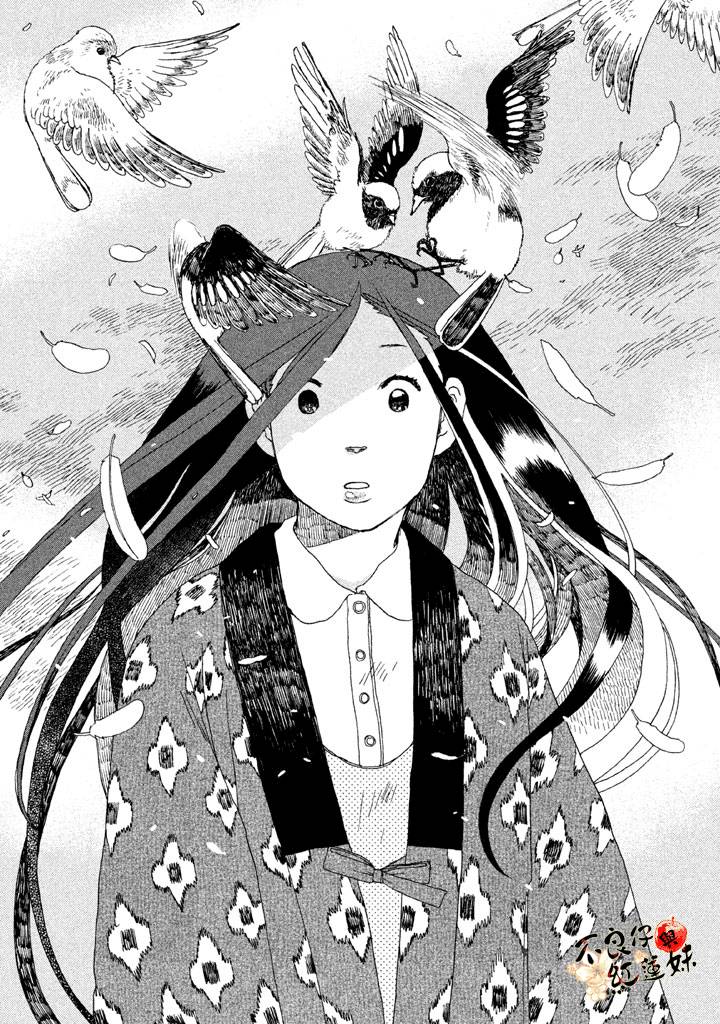 千年万年苹果之子韩漫全集-第02话无删减无遮挡章节图片 
