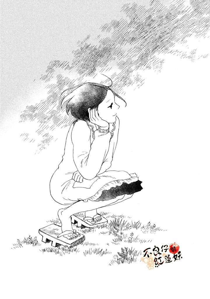 千年万年苹果之子韩漫全集-第03话无删减无遮挡章节图片 