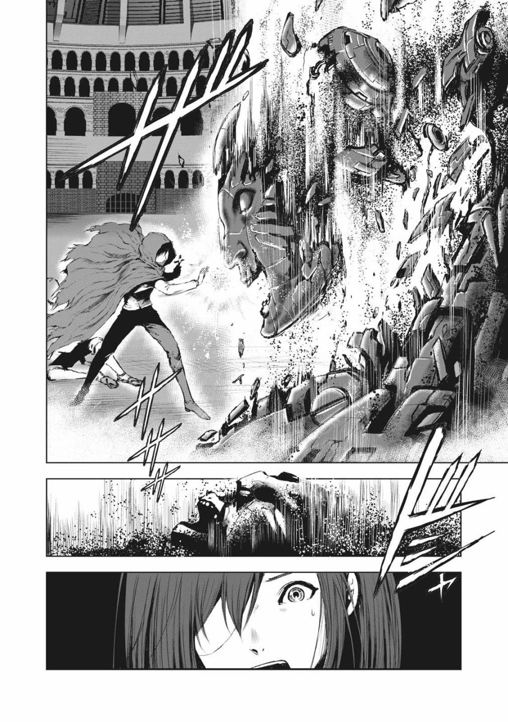 虚无的彼岸韩漫全集-第25话无删减无遮挡章节图片 