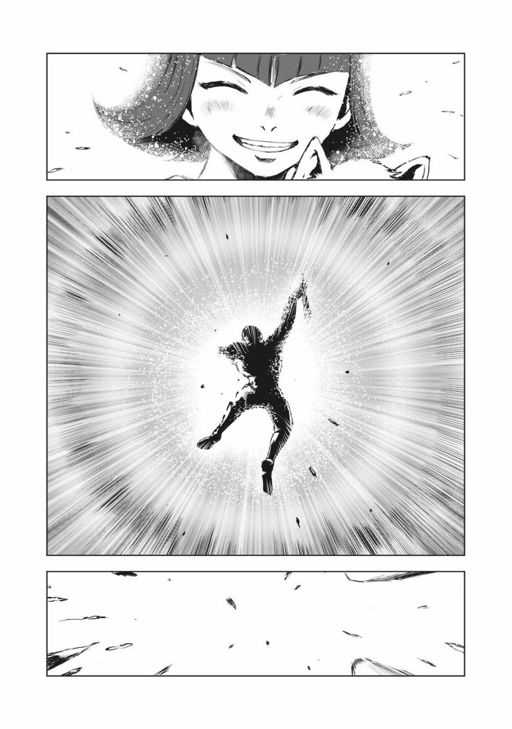 虚无的彼岸韩漫全集-第29话无删减无遮挡章节图片 
