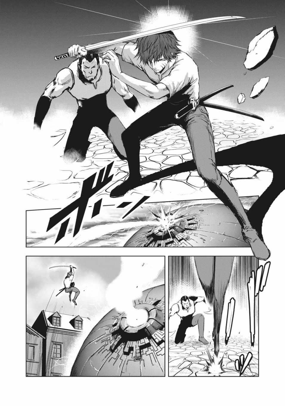 虚无的彼岸韩漫全集-第36话无删减无遮挡章节图片 