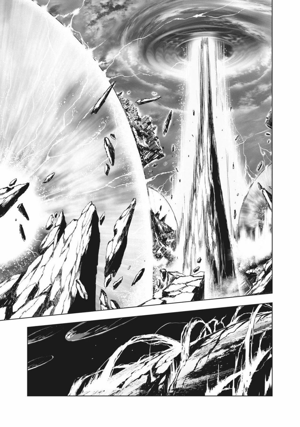 虚无的彼岸韩漫全集-第37话无删减无遮挡章节图片 