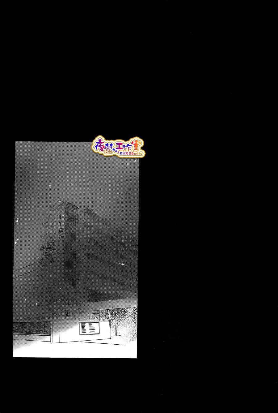 天使之泪韩漫全集-前篇无删减无遮挡章节图片 