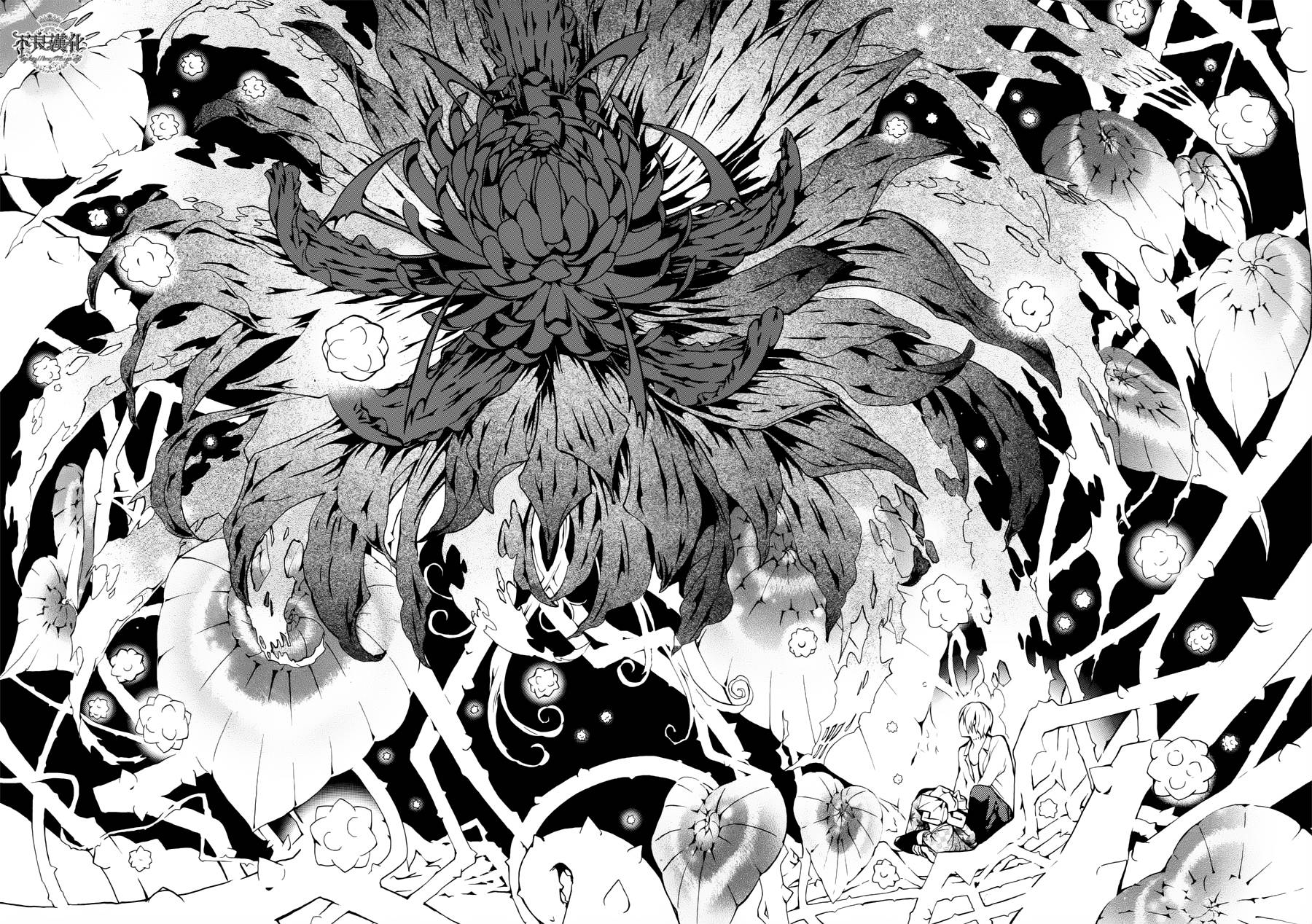 死神医生韩漫全集-第00话无删减无遮挡章节图片 