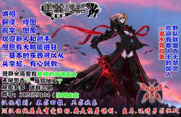 ACMA:GAME 恶魔游戏韩漫全集-第65话无删减无遮挡章节图片 