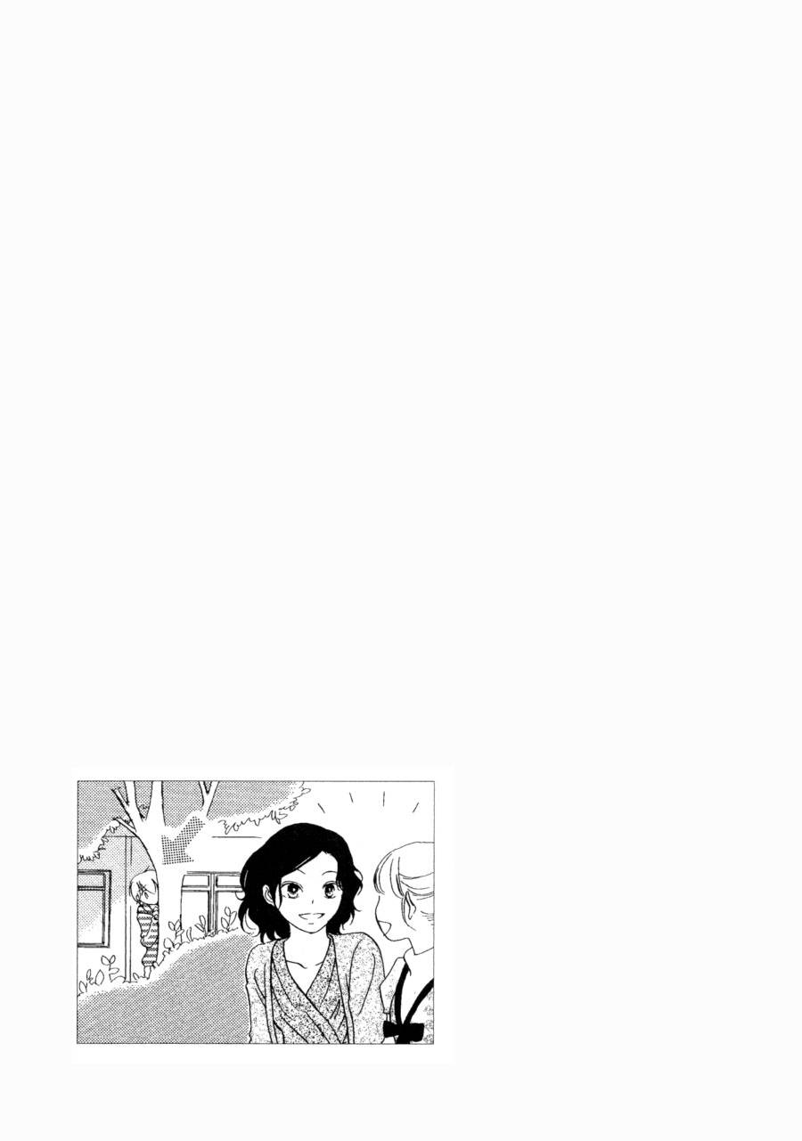 异次元恋人韩漫全集-全一话无删减无遮挡章节图片 