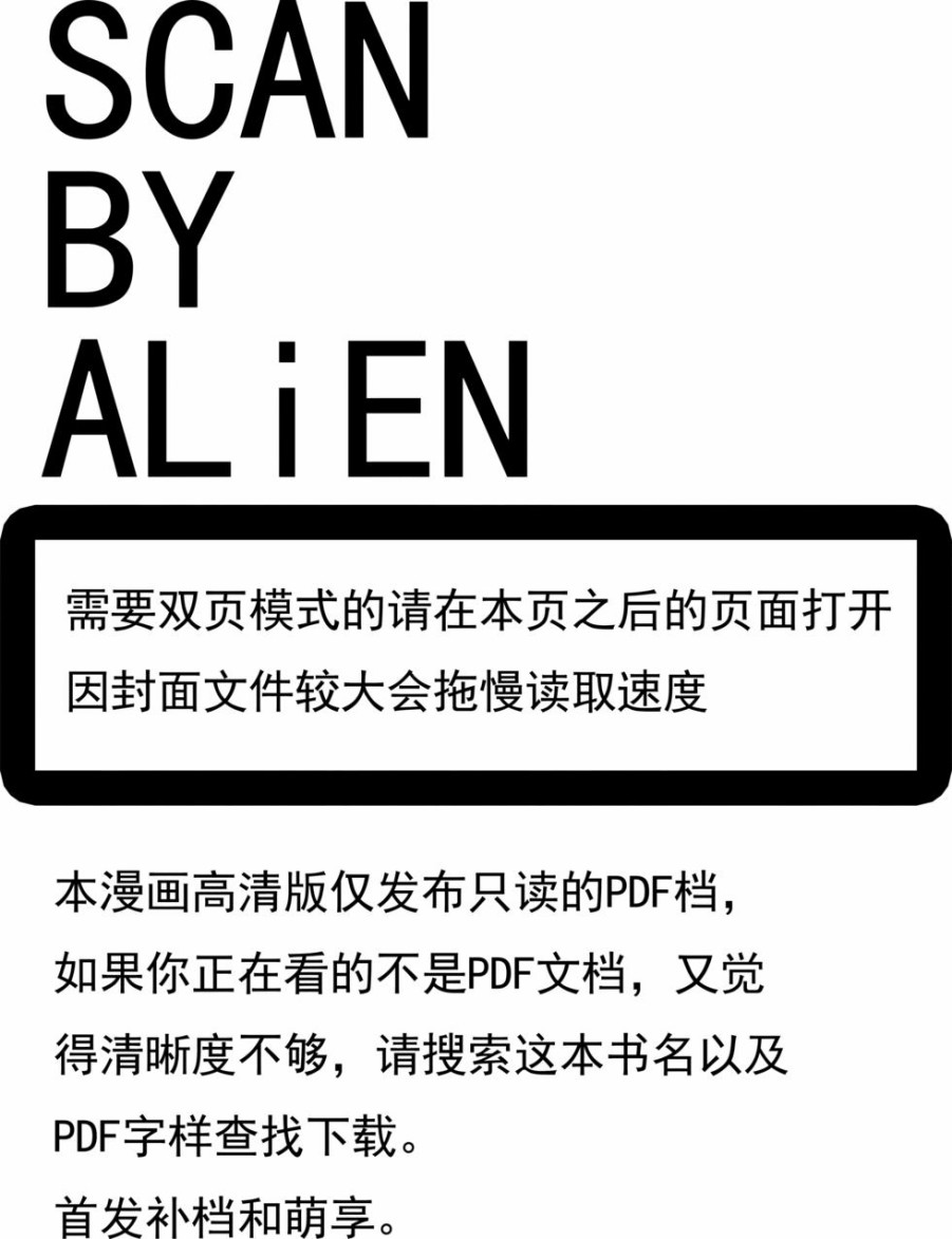 亚琉美的学习帐韩漫全集-第01卷无删减无遮挡章节图片 