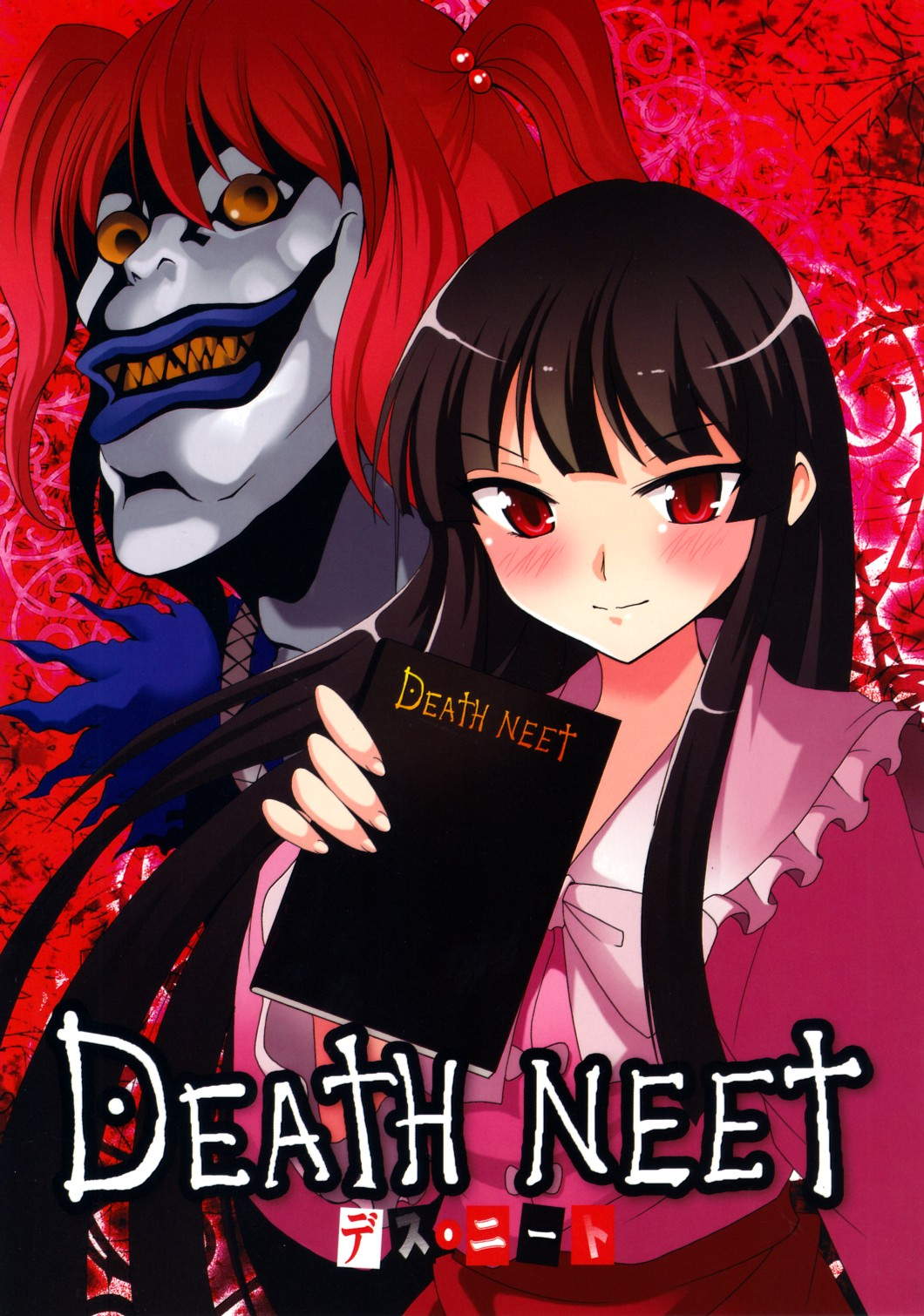 DEATH NEET韩漫全集-全一话无删减无遮挡章节图片 