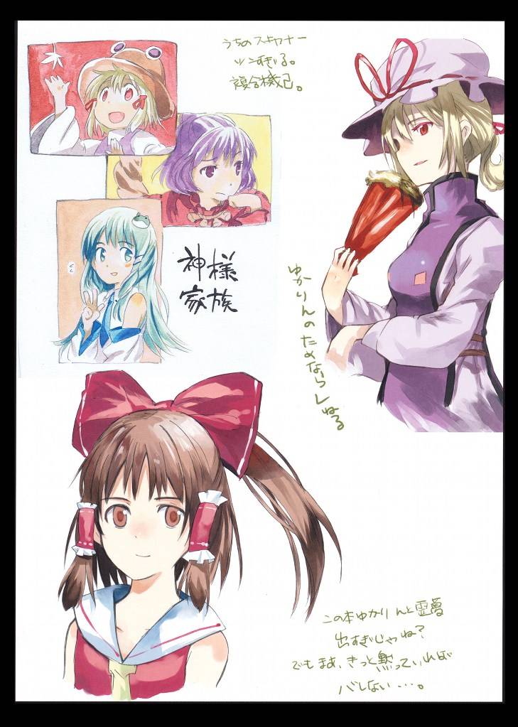 天真无邪韩漫全集-全一话无删减无遮挡章节图片 