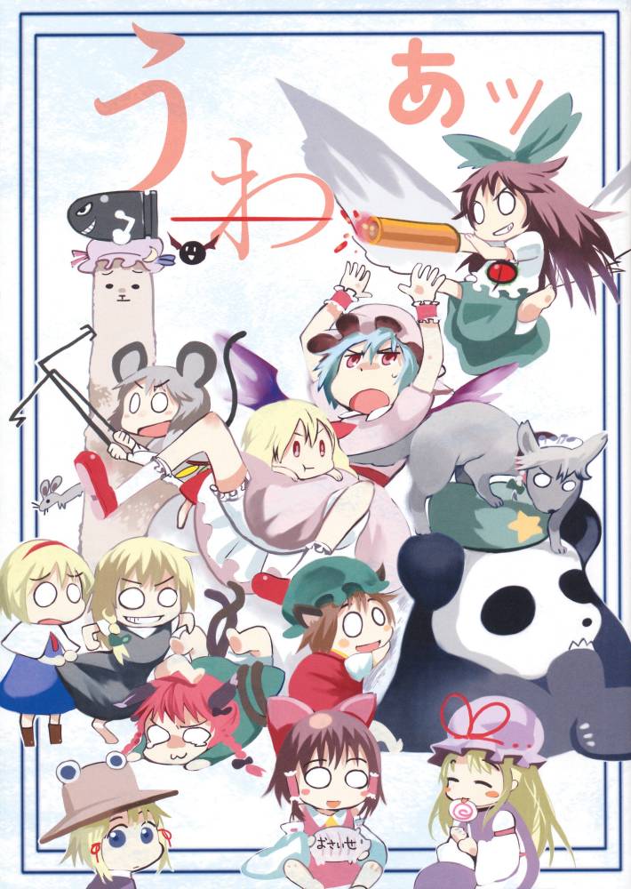 天真无邪韩漫全集-全一话无删减无遮挡章节图片 