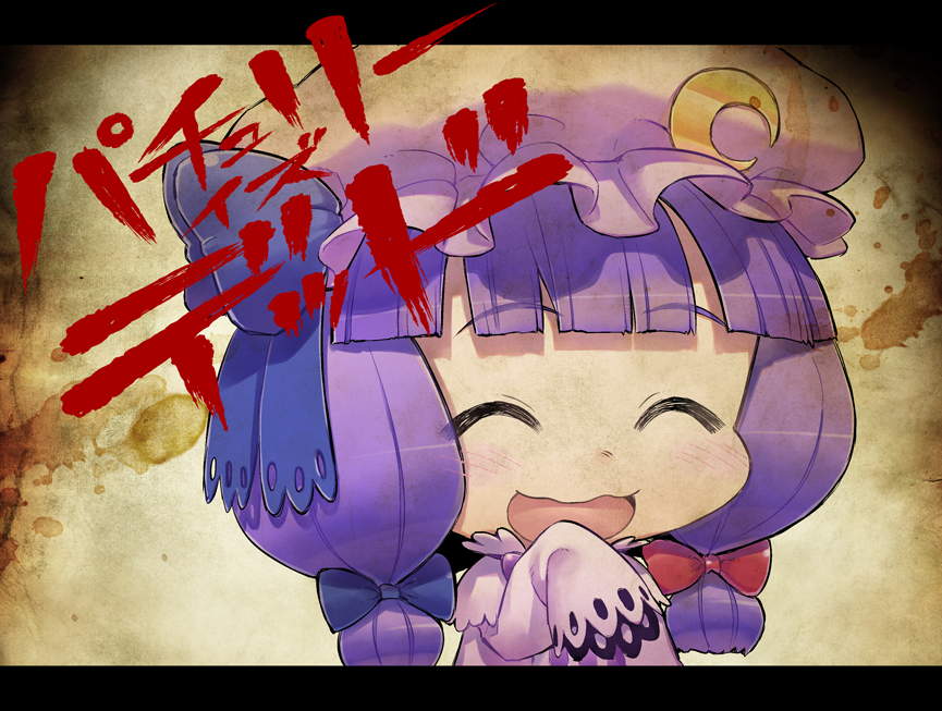帕秋莉 IS DEAD韩漫全集-全一话无删减无遮挡章节图片 