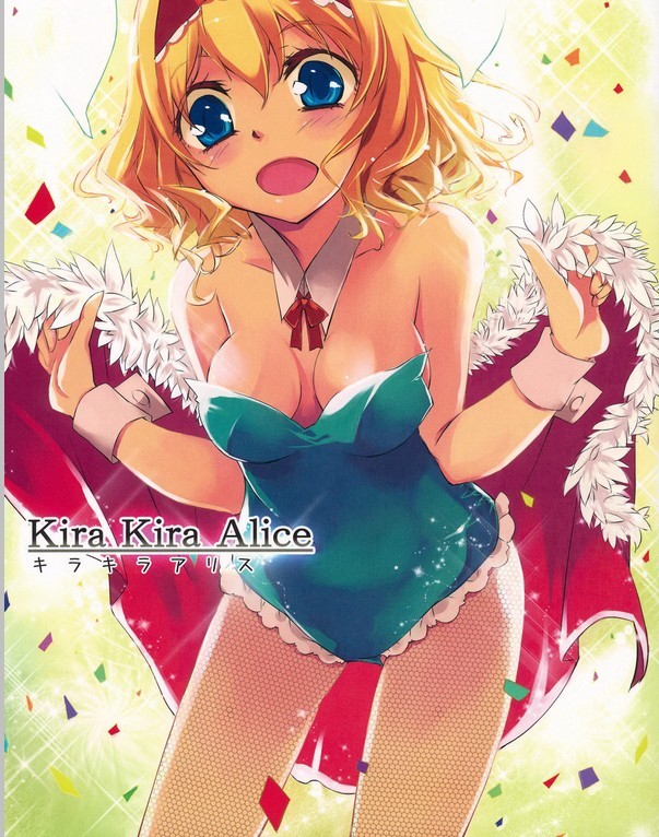 Kira Kira Alice韩漫全集-全一话无删减无遮挡章节图片 
