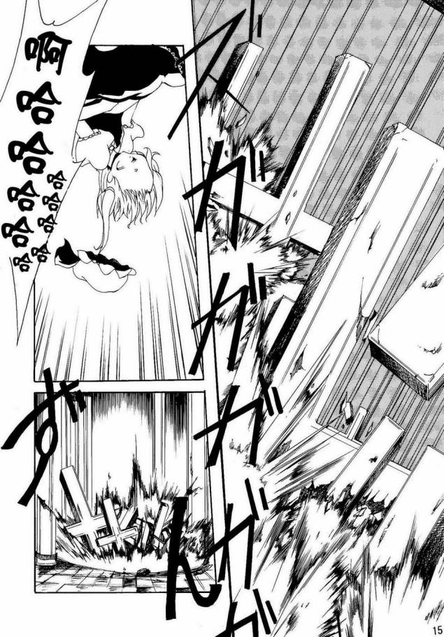 Spell Break-recurrent韩漫全集-全一话无删减无遮挡章节图片 