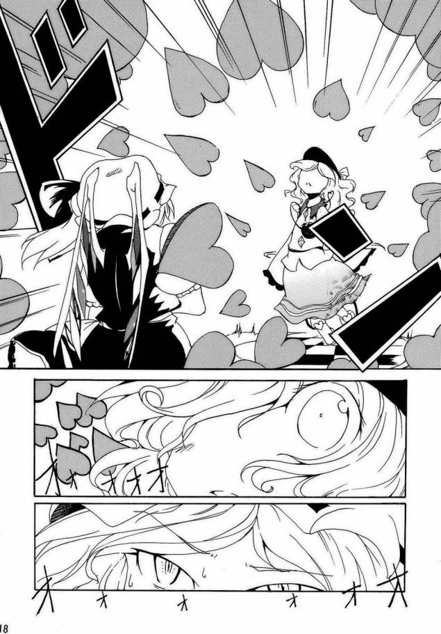 Spell Break-recurrent韩漫全集-全一话无删减无遮挡章节图片 