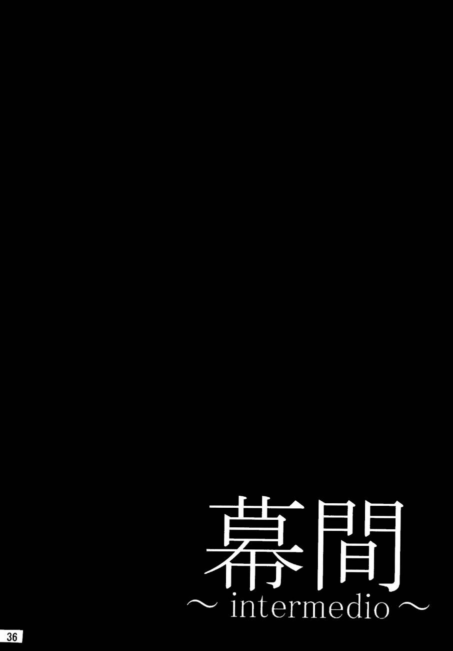 Spell Break-recurrent韩漫全集-全一话无删减无遮挡章节图片 