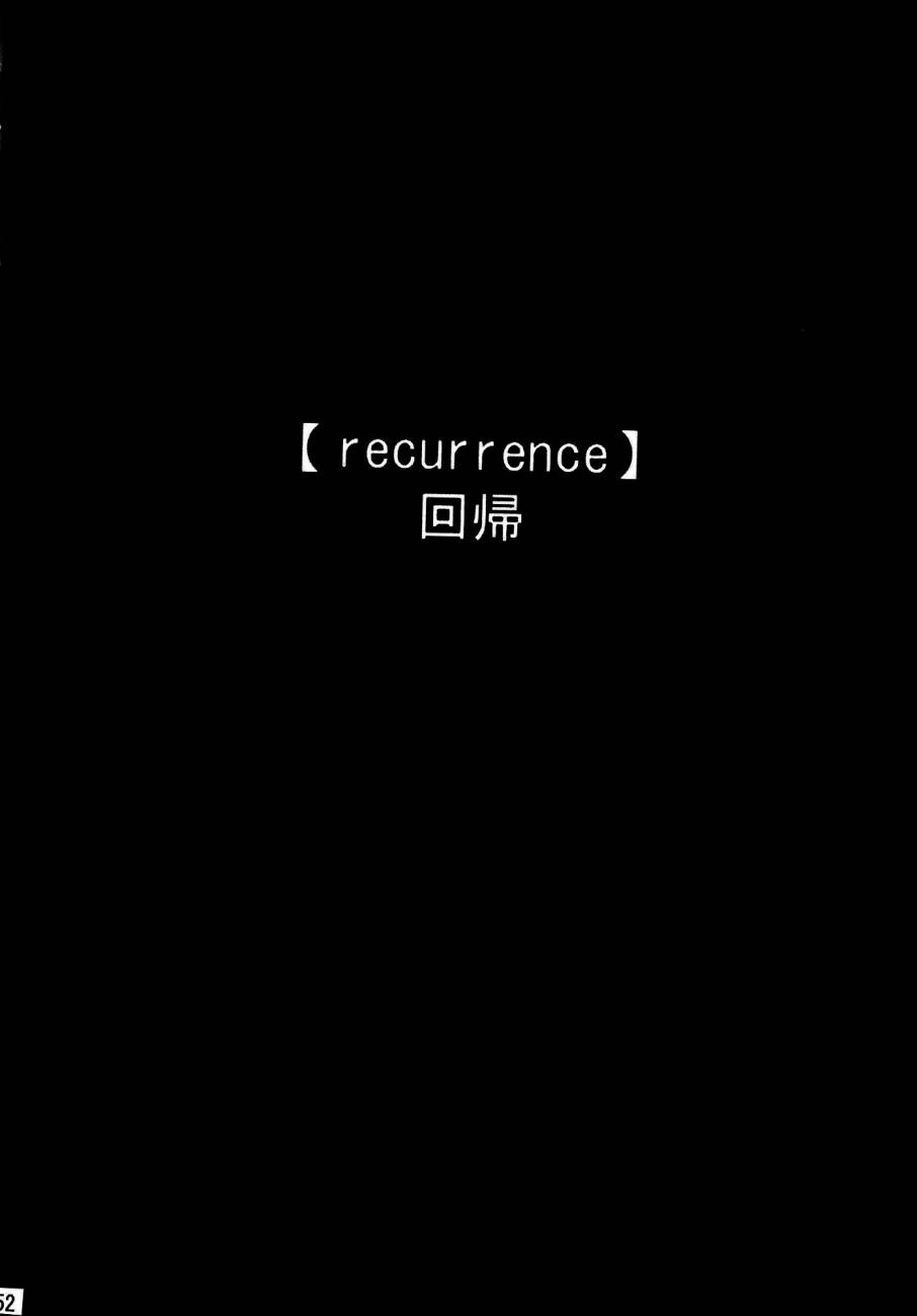 Spell Break-recurrent韩漫全集-全一话无删减无遮挡章节图片 