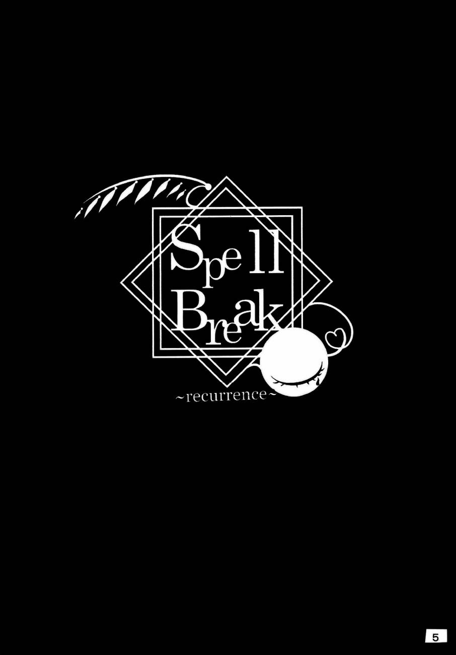 Spell Break-recurrent韩漫全集-全一话无删减无遮挡章节图片 