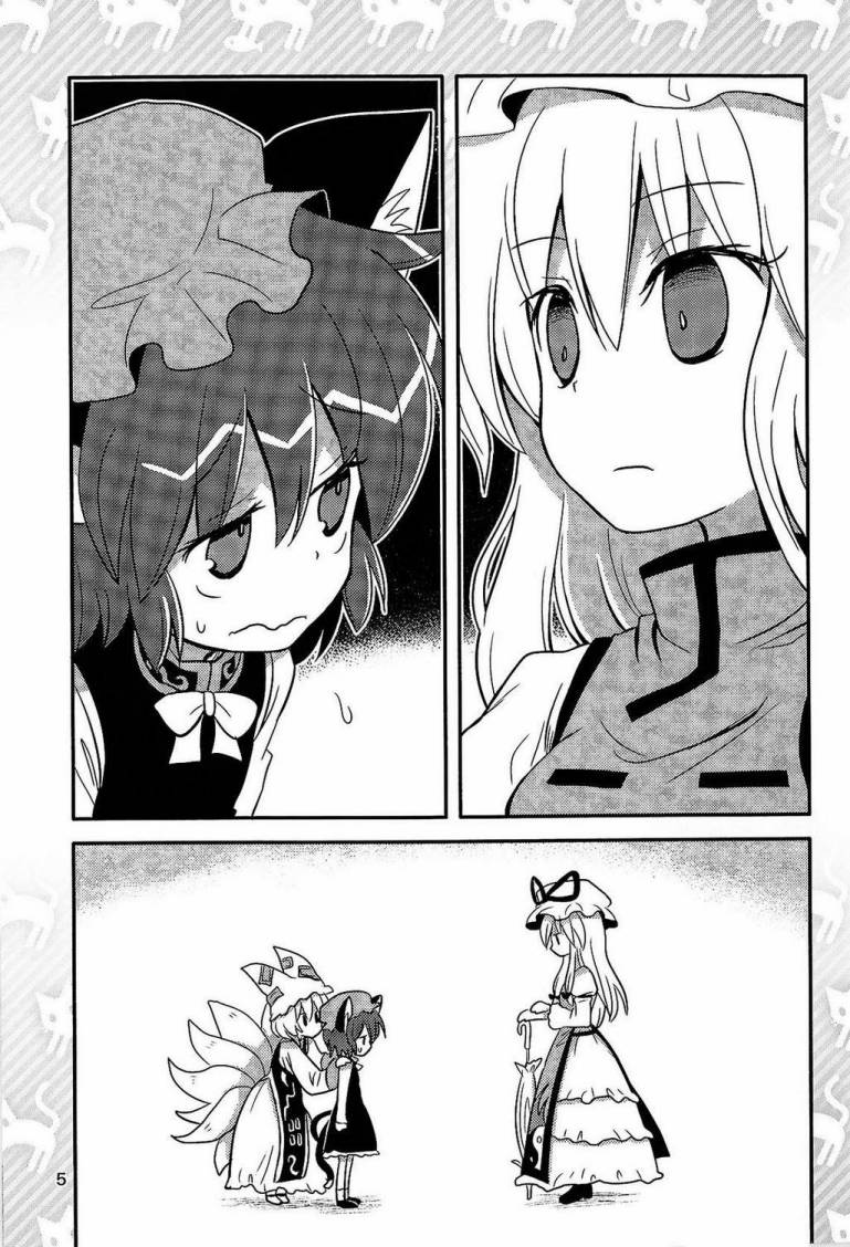 野猫的少女时间韩漫全集-全一话无删减无遮挡章节图片 