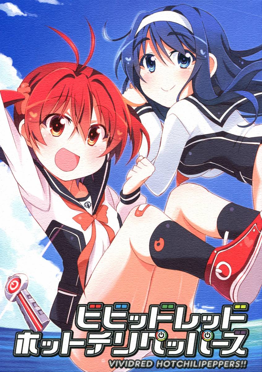 Vividred Hot Chilipeppers!!韩漫全集-全一话无删减无遮挡章节图片 