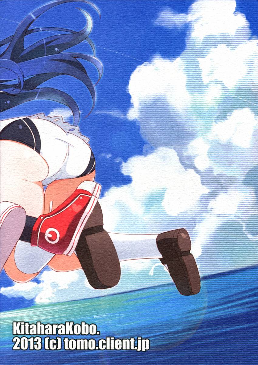 Vividred Hot Chilipeppers!!韩漫全集-全一话无删减无遮挡章节图片 